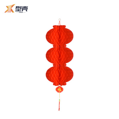 型壳 CENCO 灯笼 40#3 个