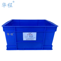 华程 塑料箱 X210A级33.8L485x355x245