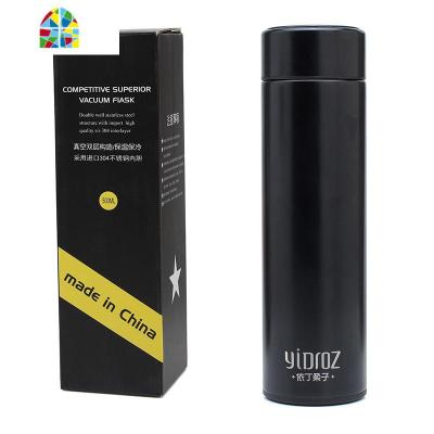 智能保温杯可测温显示温度水温男士女士500ML不锈钢水杯子焖粥杯 FENGHOU 黑色