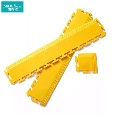 爱路达 PVC拼接地垫边条BT-1/块