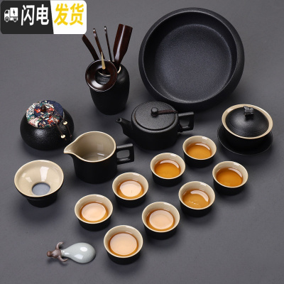 三维工匠茶具套装家用简约办公客厅茶壶茶杯盖碗泡茶陶瓷整套功夫茶具 方圆茶组17头