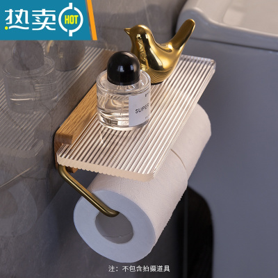 敬平卷纸架卫生间免打孔纸巾盒厕所手纸架轻奢亚克力卫生纸置物架 双卷纸巾架高性价比(免钉款)