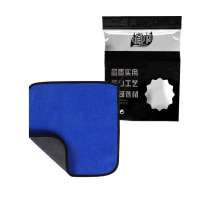 植巾 M100 30*30cm 5块/袋 高密珊瑚绒 抹布 (计价单位:袋) 灰蓝色