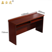 鑫金虎会议桌洽谈桌长条桌BX2 1500*400*750mm