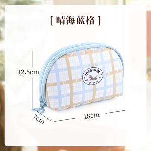 贝壳化妆包小号便携2026新款高端收纳小包外出小型随身迷你补妆包1085