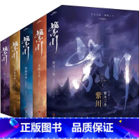 (全10册)紫川1-5全集[上下册 ] [正版]正品出版紫川1-5季典藏版全套上下册10册 老猪史诗巨著 巅峰之作