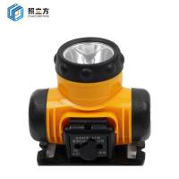 照立方 头灯 699 泛光 个