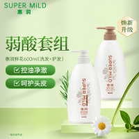 资生堂惠润 鲜花芳香洗护套装(洗发水600ml+护发素600ml)