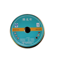 腾友安/砂轮/125*65*M20/片