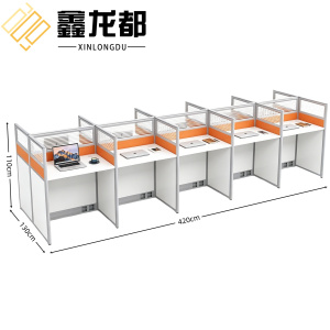 鑫龙都