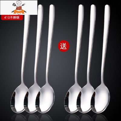 加厚6支韩式勺套装家用吃饭勺汤匙调羹长柄勺可爱叉子搅拌小汤勺 敬平 特惠 大号成人勺 ()