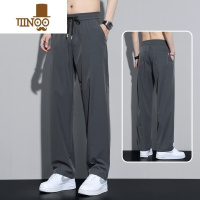 YANXU冰丝休闲裤男士直筒宽松夏季薄款垂感阔腿速干运动长裤子男款夏天