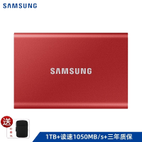 三星(SAMSUNG) 1TB Type-c移动固态硬盘PSSD T7 火星红MU-PC1T0R 读速1050M/S