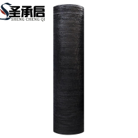 圣承启 太阳网 10*20m张