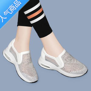 SUNTEK网面透气薄款小白鞋子女款2023新款夏季网鞋白色网纱休闲运动妈妈