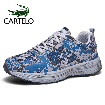 卡帝乐鳄鱼休闲鞋轻便男鞋户外运动鞋2020秋季新款男休闲鞋轻便跑鞋运动休闲鞋低帮男休闲鞋2020秋季迷彩男低帮休闲鞋