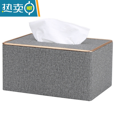 敬平纸巾盒客厅轻奢抽纸盒桌面餐巾纸收纳盒家用简约创意北欧风 高级亚麻灰中号(19*13.2*9.5cm)