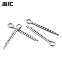 震汇 开口销 4*50mm 个