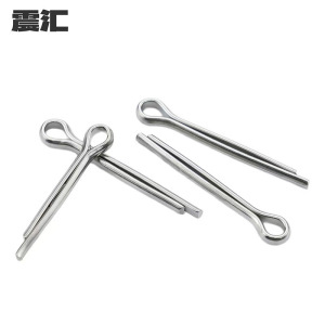 震汇 开口销 4*50mm 个