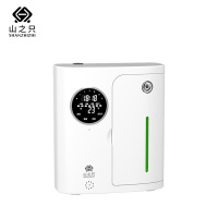 山之只 壁挂自动香薰机 18*8*20.5cm 台