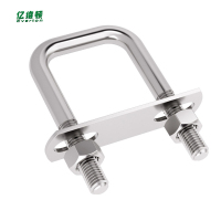 亿维顿 不锈钢直角U型卡 M8*40*100/个