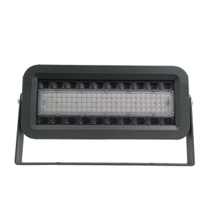 鼎晟丰(DSF) DSFG-937 70W IP66 LED移动投光灯 (计价单位:个) 灰色