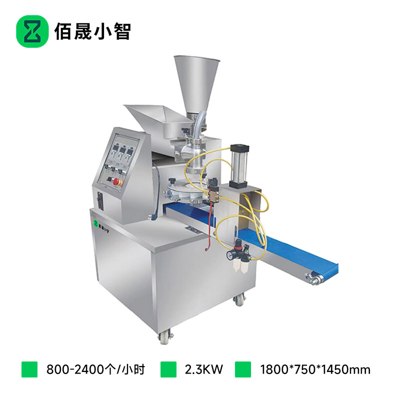 佰晟小智 食品机械 SFT-J0038DF 包子馒头一体机