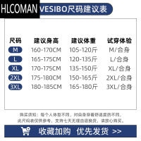 HLCOMAN潮牌字母钢印圆领五分袖男女夏季美式痞帅宽松纯色短袖T恤潮