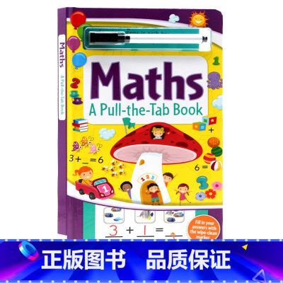 [正版]数学Math英文原版绘本A Pull-the-Tab Book带擦擦笔 可重复擦写 儿童启蒙纸板数学学习 寓教