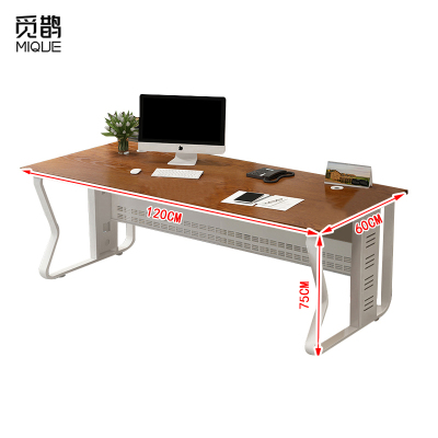觅鹊办公桌1.2米/张
