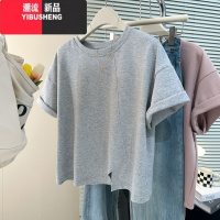 YIBUSHENG简约纯色短袖T恤女装2024新款宽松显瘦不规则开叉半袖上衣体恤