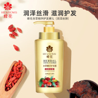 蜂花 本草精华护发素1L(润泽丝滑) 保湿柔顺