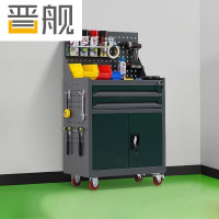 晋舰工具车移动维修收纳柜工具架多功能工具箱五金工具柜灰绿二抽带网
