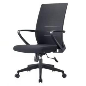 甘柔美 办公椅GRM-1903B尺寸:590*590*1010mm把