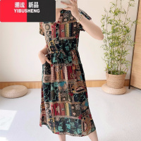 YIBUSHENG人造棉收腰连衣裙女2024季大码v领短袖棉绸宽松显瘦中长款裙子
