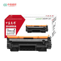 中盈惠彩 硒鼓 HC-W1460A 适用惠普W146A硒鼓hp laserjet 3104fdn打印 黑色 2600页支
