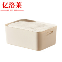 亿洛莱 收纳箱 39.5*28*16.5cm 个