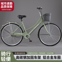 男女款22 24 26寸单速自行车中小学生城市代步轻便休闲单车