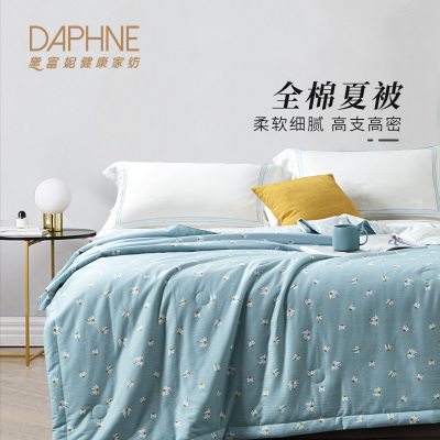 黛富妮空调被纯棉夏季薄款纯色简约ins风春秋被全棉抗菌薄被子芯