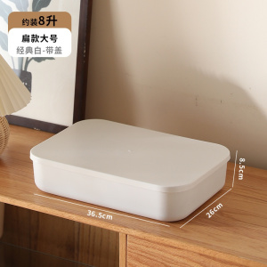 珂攸洋塑料收纳箱