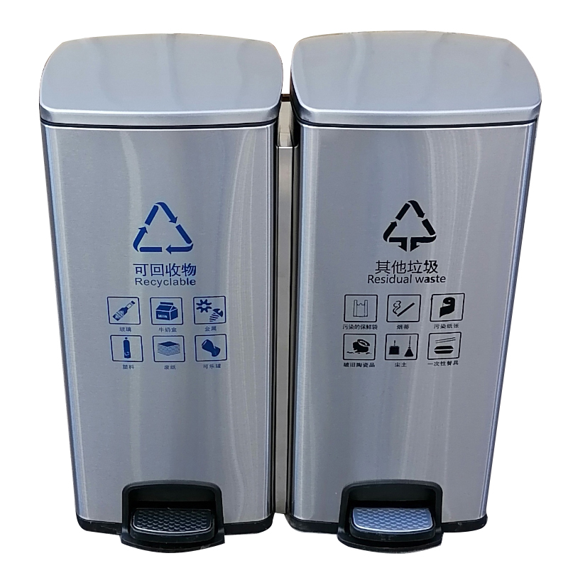 中电鼎润 ZDHT-Z02 脚踏两分类垃圾桶30L+30L (计价单位:个)