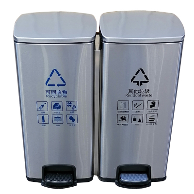 中电鼎润 ZDHT-Z02 脚踏两分类垃圾桶30L+30L (计价单位:个)