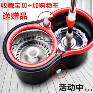拖把旋转式家用双驱动手压免手洗自动甩水干湿两用好神拖地墩布桶