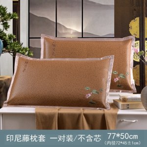 美帮汇夏季凉席枕套枕席双面加大透气成人冰丝藤席凉爽枕皮枕头套一对