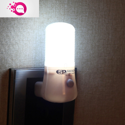 绿彩虹光小夜灯插电床头灯创意梦幻卧室婴儿喂奶led光控灯节能插座小灯泡婴童灯具节能灯白光（）