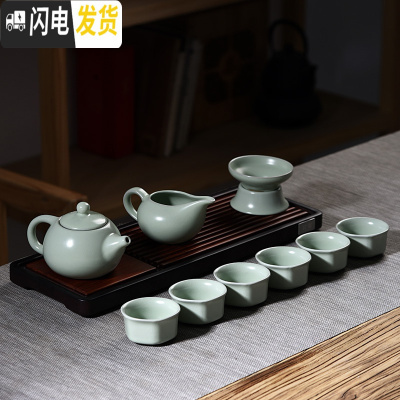 三维工匠哥窑茶具套装家用 茶壶茶杯盖碗 青瓷整套开片功夫茶具套装 10头天青汝窑西施壶套组(古典杯)