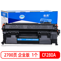 格然 惠普CF280A硒鼓适用HP Pro400 M401d 401n 401dn 425dn墨盒425dw碳粉盒80A