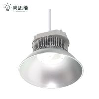 亮思能 LED鳍片工矿灯 仓库吊顶灯 吊灯 LSN-BPC 个