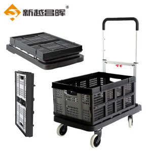 新越昌晖折叠平板车小推车手推车手拉车拖车铝合金拉杆车41x68cm承重300斤