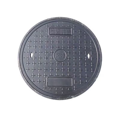 浪伍 树脂井盖盖板 700mm重型/个